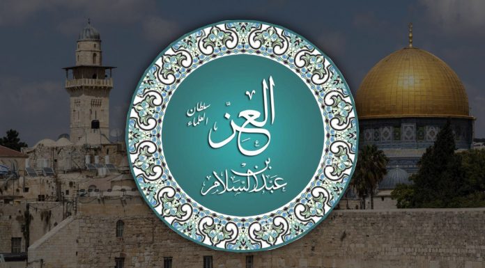Syeikh Izzuddin benteng depani tentera Tatar