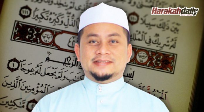 Malaikat hampiri pembaca Kahfi