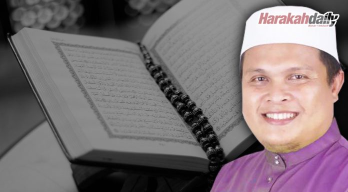 Bacaan yang sedikit tetapi pahalanya sangat banyak