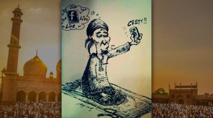 Al-Kahfi: Imuniti fitnah Dajal akhir zaman (62)