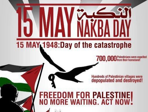 Nakbah : Memperingati kemusnahan Palestin, pelan The Greater Israel