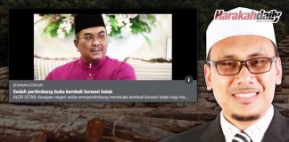 Kedah buka kembali konsesi balak? Ini penjelasannya