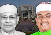 MB Kedah: Sanusi teladani kepimpinan Ustaz Azizan