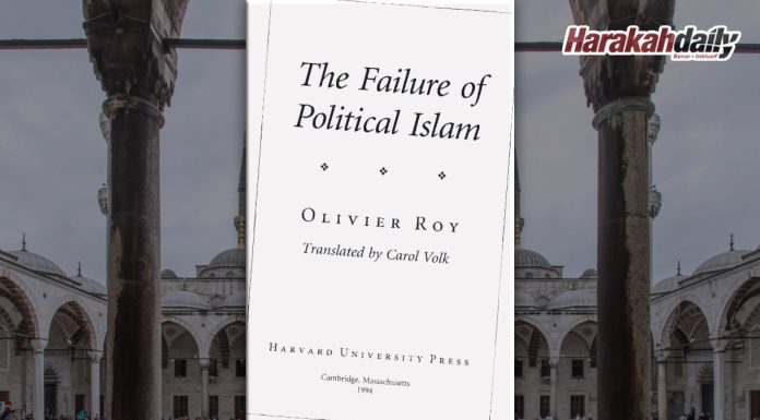 Fundamentalism dan sikap umat Islam