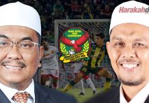 KFA: Komitmen MB diyakini kembalikan kegemilangan
