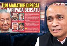 Tegakkan kesatuan jauhkan perbalahan