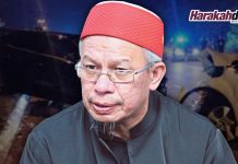 Arak dan pemandu mabuk