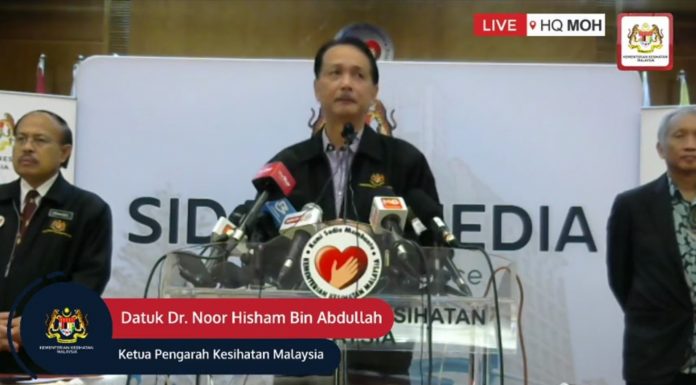 PKPB: Patuhi saranan KKM atasi COVID-19