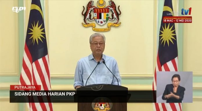 Dato' Seri Ismail Sabri
