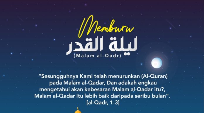 Perutusan Khas Presiden PAS sempena Lailatul Qadr