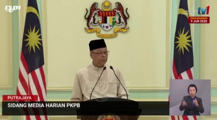 Arahan kerja dari rumah kekal