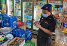 Tindakan tegas jika naik harga barang