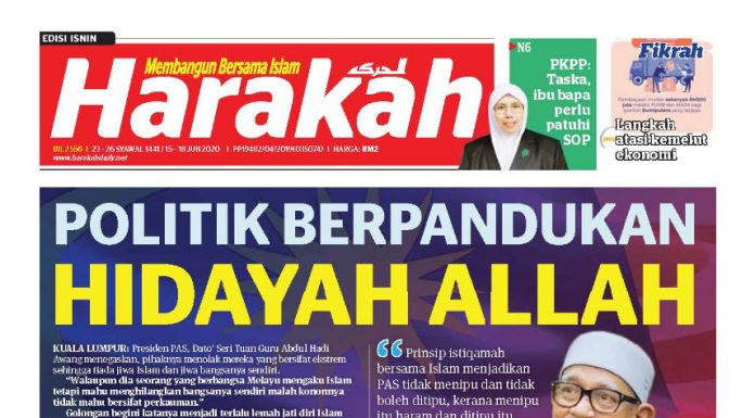 Politik Berpandukan Hidayah Allah
