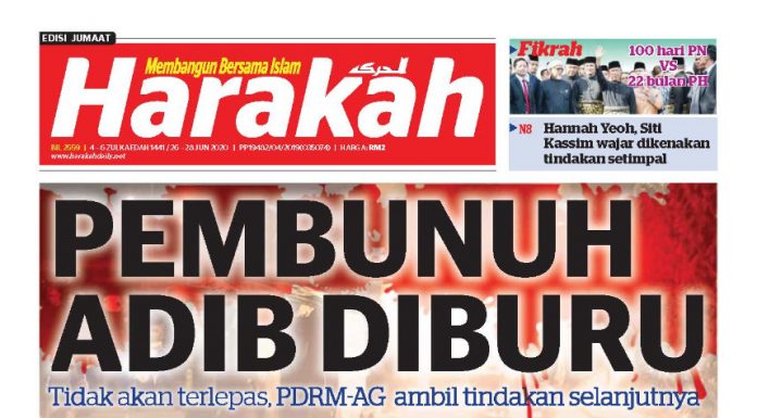 Pembunuh Adib Diburu