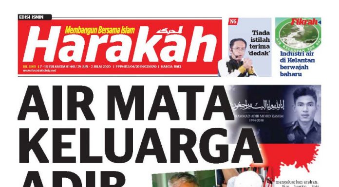 Air Mata Keluarga Adib