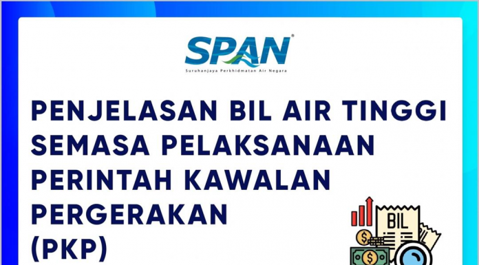 Bil naik, boleh adu kepada SPAN