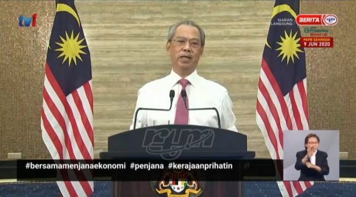 17 perkara menarik dalam PENJANA