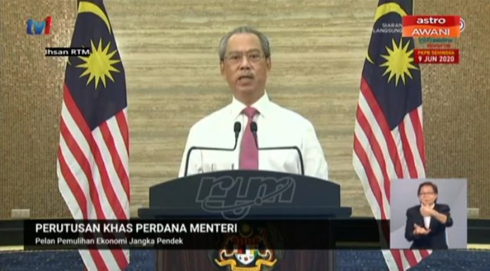 K’jaan peruntuk RM9 bilion tangani pengangguran