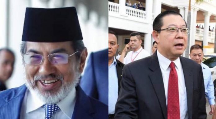 Ada beza kes Musa dengan LGE