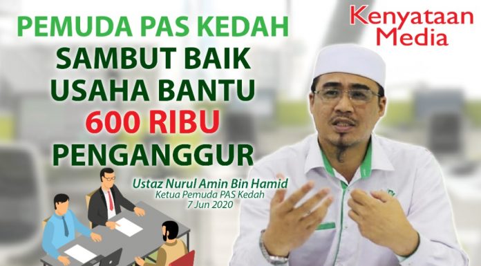 Sambut baik usaha bantu 600k penganggur