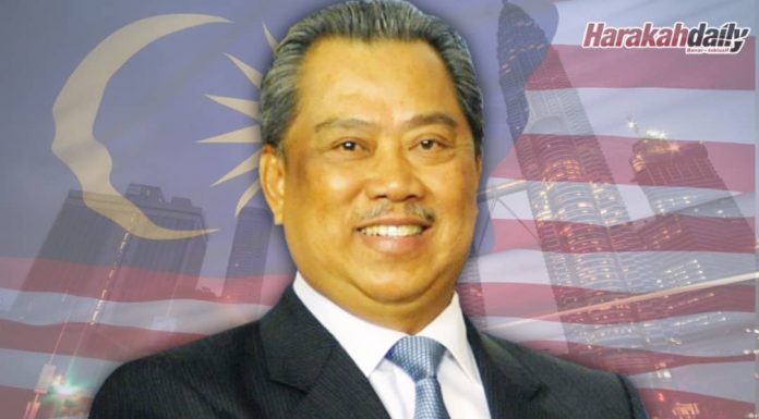 Seruan 115 ilmuwan PhD kepada pemimpin dan rakyat