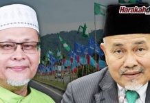 PRK Chini: Harap PH ‘nampak’ dari undi lalu