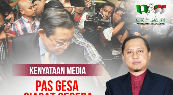 PAS gesa siasat LGE