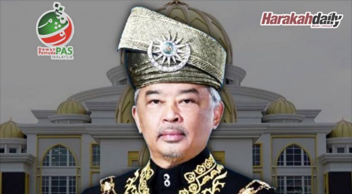 Perutusan tahniah Hari Keputeraan Rasmi YDPA