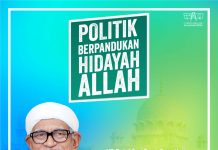 Politik berpandukan hidayah Allah