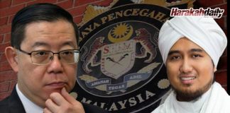 Pemuda PAS cabar LGE buat keterangan di SPRM