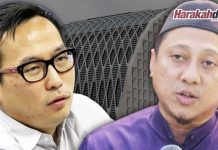 Batalkan lantikan Eric Paulsen