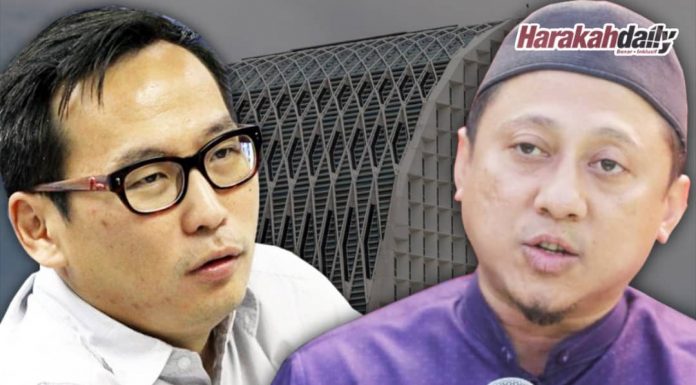 Batalkan lantikan Eric Paulsen