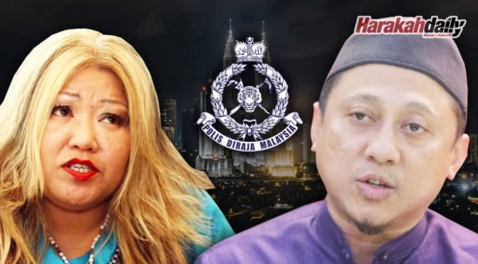 Siasat Siti Kasim: Terima kasih PDRM