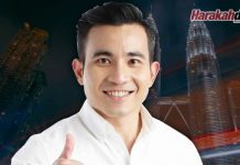 Malaysia perlu keluar dari kepompong konservatif