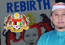 Hina Jata Negara: Suatu tindakan biadab