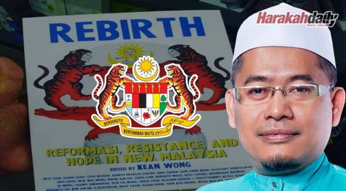 Ubah suai Jata Negara satu penghinaan