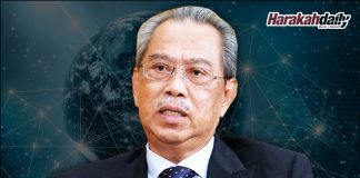 1GB internet percuma untuk pendidikan hingga 31 Dis internet
