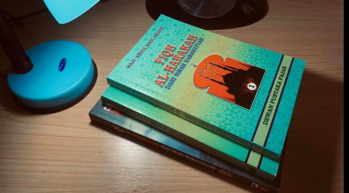 Khabar angin, propaganda dan fitnah musuh