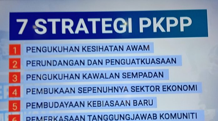 PKPP: 7 strategi dilaksana kerajaan