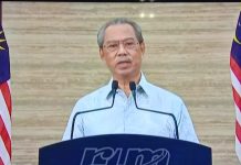 PKPP: Kini semua boleh rentas negeri