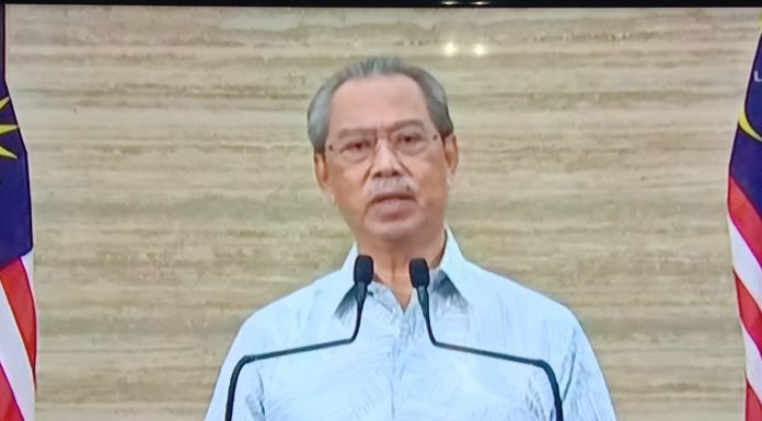 PKPP: Kini semua boleh rentas negeri