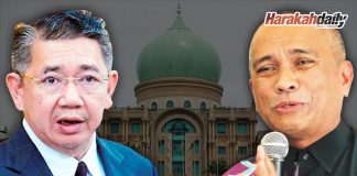 Selepas ini giliran Din Ayub pula