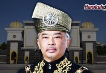 Kedaulatan institusi Yang di-Pertuan Agong institusi