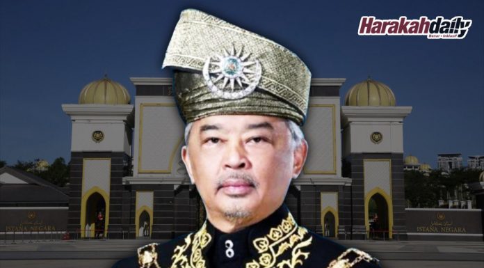 Kedaulatan institusi Yang di-Pertuan Agong institusi