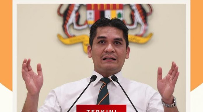Sesi persekolahan kelas peperiksaan awam 24 Jun