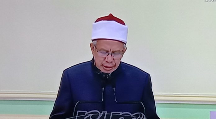 Ibadah Haji tangguh ke tahun 2021