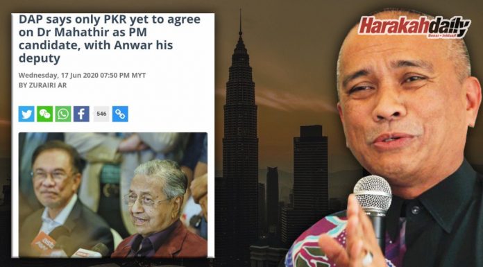 PH Plus rebut jawatan PM, tetapi kelayakan tiada pm