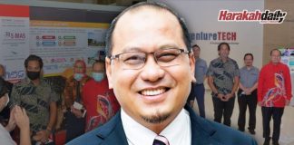 MIGHT, Venture Tech rintis sains dan teknologi