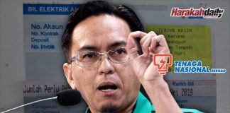 Cadang ansuran, tempoh bayaran tanpa faedah