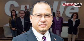 Cradle Fund penggerak pelaburan teknologi